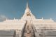 Wat Phu Khao Thong en Ayutthaya