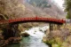 Puente Shinkyo, uno de los más bonitos de Japón