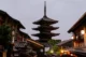 Pagoda Yasaka en Kioto al atardecer