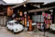 Calle en Takayama