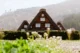 Casas alineadas en la aldea de Shirakawago