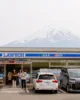 Típica imagen del Fuji detrás del Lawson