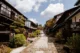 Aldea de Magome, inicio de la ruta Nakasendo