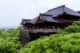 Templo Kiyomizu-Dera en Kioto