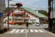 Estación de trenes Tobu Nikko