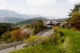 Vistas desde el Mirador de Magome