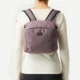 Mochila de día de la Forclaz Travel 900 60 litros para mujer
