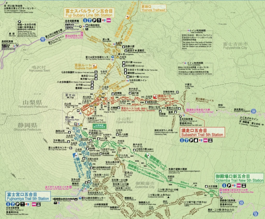 Mapa con las distintas rutas de ascenso al Monte Fuji