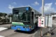 El autobús, la mejor forma de ir de Tokio al Fuji