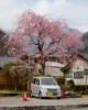 Típico coche cuadrado japonés