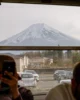 Vista del Fuji desde el tren