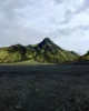 Paisaje volcánico