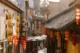 Casco antiguo de Furong