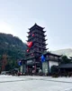 Entrada Este o Puerta Wulingyuan