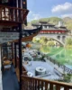 Las vistas espectaculares desde nuestro hotel en Furong