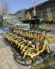 Bicis para alquilar en Xi'an
