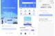 Proceso de instalación y configuración de Alipay