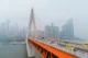 Puente Qiansimen y skyline de Chongqing