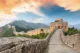 Sección restaurada de Jinshanling en verano (Foto: Civitatis)