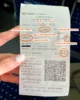 Ejemplo de un billete de tren de China comprado en la estación