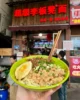 Los mejores noodles que probamos en Chongqing en Super Li Bandengmian