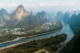 Vistas desde lo alto del mirador de Xiangdong