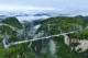 Puente de Cristal en el Gran Cañón de Zhangjiajie