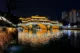 Anshun Bridge en el río Nan cerca del Wenshu Shrine de Chengdu