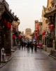 Una de las calles de Pingyao al atardecer