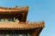 Detalles de los tejados de los edificios dentro de la Ciudad Prohibida