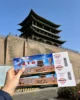 Ticket físico de la entrada combinada a Pingyao Ancient Town