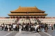 Frente al Hall of Supreme Harmony