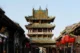 La Torre de la Ciudad de Pingyao en plena calle Ming-Qinq