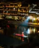 Las vistas desde nuestra habitación en Fenghuang