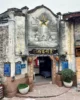El templo ancestral de la familia Yang