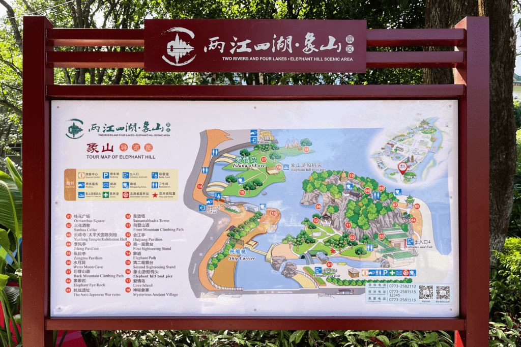Mapa con los distintos puntos visitables en la Colina de la Trompa de Elefante
